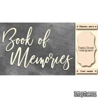 Набор чипбордов TM Fabrika Decoru Book of memories, FDCH-281, цвет молочный - ScrapUA.com