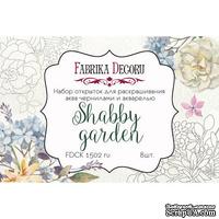 Набор открыток для раскрашивания аква чернилами Shabby garden, ТМ Фабрика Декора