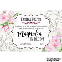 Набор открыток для раскрашивания аква чернилами Magnolia in bloom, ТМ Фабрика Декора