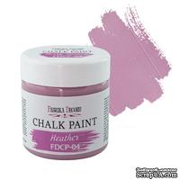 Меловая краска Chalk Paint Вереск 50ml, ТМ Фабрика Декора