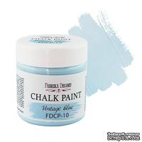 Меловая краска Chalk Paint Винтажно-голубая 50ml, ТМ Фабрика Декора