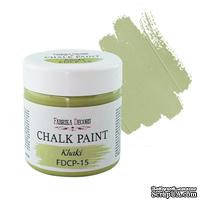 Меловая краска Chalk Paint Хаки 50ml, ТМ Фабрика Декора