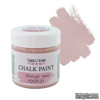 Меловая краска Chalk Paint Винтажная роза 50ml, ТМ Фабрика Декора