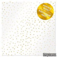 Ацетатный лист с фольгированием Golden Drops 30,5х30,5 см, ТМ Фабрика Декора