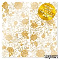 Ацетатний аркуш з золотим візерунком Golden Peony Passion, 30,5см х 30,5см, ТМ Фабрика Декору