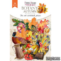 Набор высечек, коллекция Botany autumn redesign, 56шт, ТМ Фабрика Декору