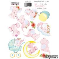 Набір наліпок (стікерів) 11шт My cute Baby elephant girl 239, ТМ Фабрика Декору