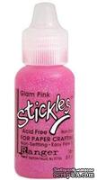 Глиттер Ranger - Stickles Glitter Glue Glam Pink