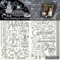 Набор наклеек-высечек HOTP - Wedding & Anniversary Scrapbooking Dazzles Silver, 3 листа размером 15х22,5 см, 138 штук