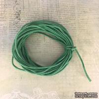 Вощеный шнур, зеленый, 1,5 мм, 5 метров