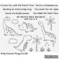Акриловый штамп My Favorite Things - Cutieasaurus
