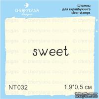 Штампы от Cherrylana - Sweet, 1,9х0,5 см