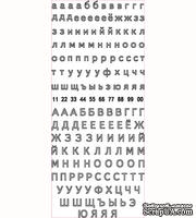 Наклейки от ScrapBerry`s "Алфавит печатный", цвет серебристый