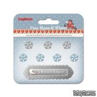 Набор металлических украшений с эпоксидками от ScrapBerry's - Однажды Зимой 3