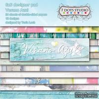Набор двусторонней скрапбумаги от 7 Dots Studio - Verano Azur, 15x15 см, 24 шт