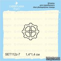 Штампы от Cherrylana - Шестеренка, 1,4х1,4 см