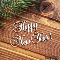 Чипборд от Вензелик - Надпись &quot;Happy New Year&quot; - ScrapUA.com