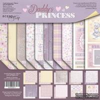 Набор двусторонней бумаги от Scrapmir - Daddy&#039;s Princess, 30х30 см, 10 шт - ScrapUA.com