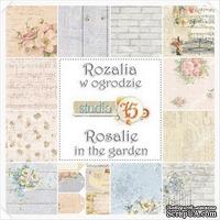 Набор двусторонней скрапбумаги Studio75 - Rosalie in the garden, 30х30 см