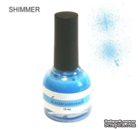 Shimmer голубой, 10 мл - ScrapUA.com