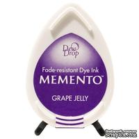 Чернила для штампинга Tsukineko - Memento Dew Drops Grape Jelly