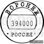 Штамп от Питерского Скрапклуба - Воронеж - ScrapUA.com