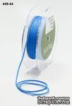Шнурочек Mini Cording - French Blue, цвет: ультрамарин, ширина 1 мм, 90 см - ScrapUA.com