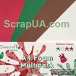 Вспененная резина декоративная от Dovecraft - Christmas Multiple Pack, A4, 4 листа - ScrapUA.com