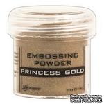 Пудра для эмбоcсинга Ranger - Princess Gold - ScrapUA.com
