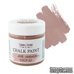 Крейдяна фарба Chalk Paint Молочний шоколад 50ml, ТМ Фабрика Декору - ScrapUA.com