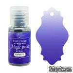 Сухая краска Magic paint - Фабрика Декора - Индиго, 15мл - ScrapUA.com