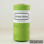 Хлопковый шнур от Divine Twine - Green Solid, 1 мм, цвет зеленый, 1м - ScrapUA.com