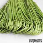 Вощеный шнур, 1,2мм, цвет светло-зеленый,  5 метров - ScrapUA.com