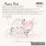 Набір паперу для скрапбукінгу Lemoncraft - Elegance, 15х15 см - ScrapUA.com