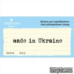 Штампы от Cheerylana -  made in Ukraine, 6х0,5см - ScrapUA.com
