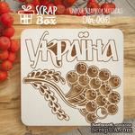 Чипборд ScrapBox - С надписью Украина и веткой рябины - ScrapUA.com