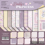 Набор двусторонней бумаги от Scrapmir - Daddy&#039;s Princess, 20х20см, 10шт - ScrapUA.com