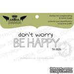 Акриловый штамп Lesia Zgharda TA062b Don’t worry be happy, размер 5,1x1,7 см - ScrapUA.com