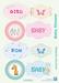 Цветной чипборд-рамки от Евгения Курдибановская ТМ - Baby Shower, 6 рамок + 6 вкладышей, арт.002205 - ScrapUA.com